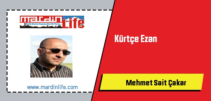 Kürtçe Ezan