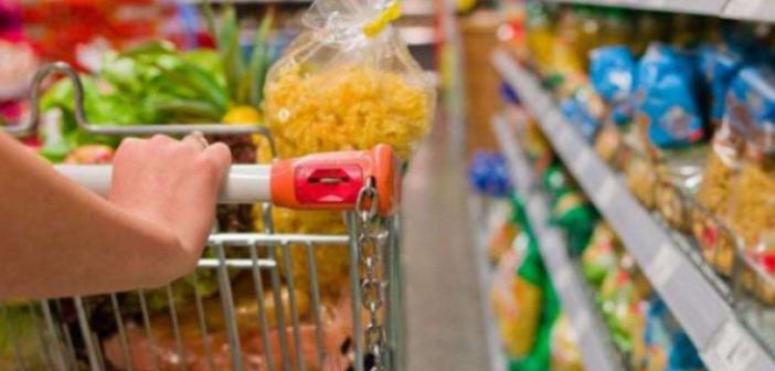 Bölgede yıllık enflasyon yüzde 13,88 olarak gerçekleşti