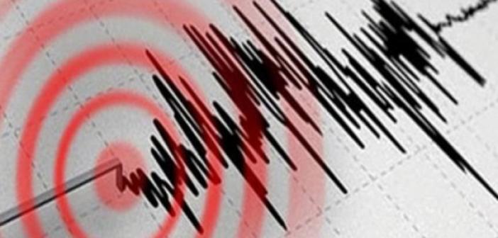 Sondakika! Ankara’da deprem oldu