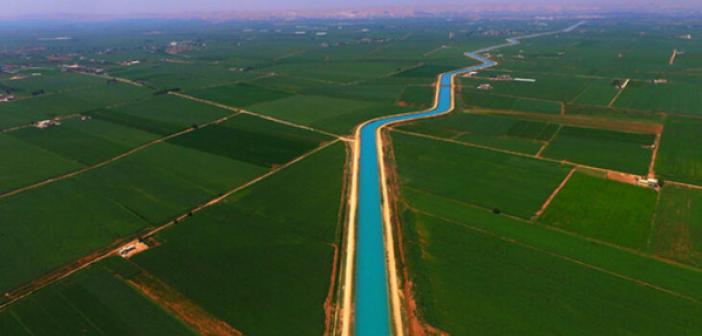 Sulama kanalı için temizlik işleri hizmet alımı