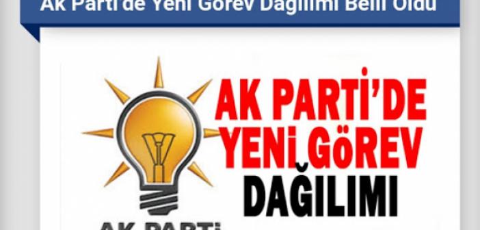 AK Parti İl Başkanlığı İl Yürütme Kurulu belirlendi