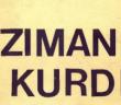 2023 Kürtçe İyi Bayramlar ne demek? Kürtçe hayırlı Bayramlar nasıl denir? Kısa ve anlamlı Kürtçe Bayram kutlama mesajları ve Türkçe anlamları