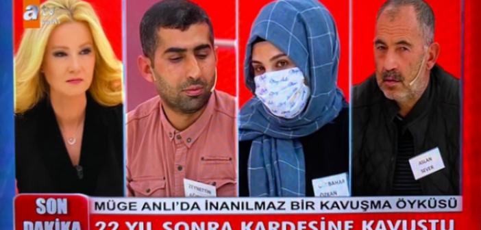 Mardinli Zeynettin Ağırman, 22 yıl sonra kız kardeşine kavuştu