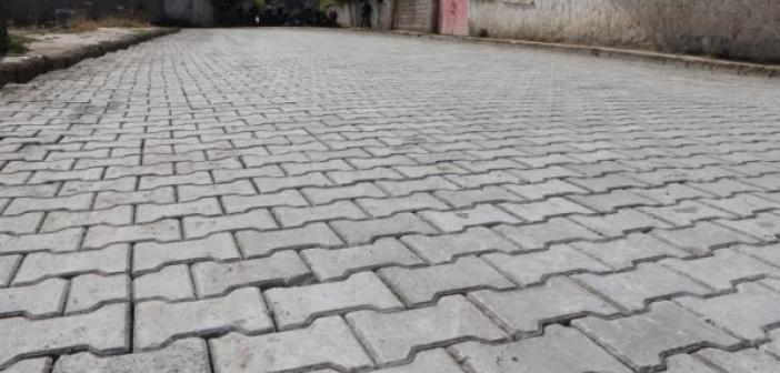 Parke taşı döşeme ve kaldırım düzenlemesi işi yaptırılacak