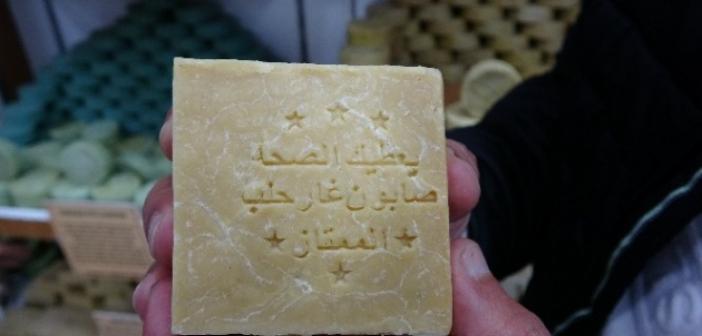 Mardin'de Halep gar sabununa yoğun ilgi