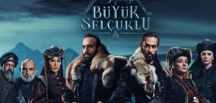 Uyanış Büyük Selçuklu Hangi Gün Oynuyor? Uyanış Büyük Selçuklu Saat Kaçta Başlıyor ve Hangi Kanalda Oynuyor?