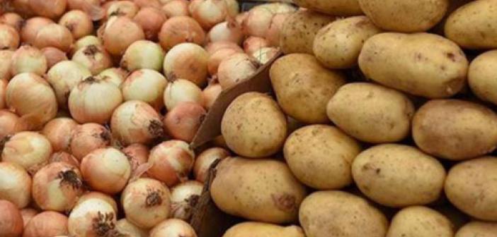 Ücretsiz patates soğan nereden alınır? İhtiyaç sahiplerine ücretsiz patates soğan yardımı