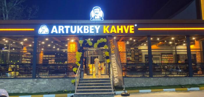 Artukbey, Sivrihisar Şubesi nerede? Artukbey Sivrihisar iletişim