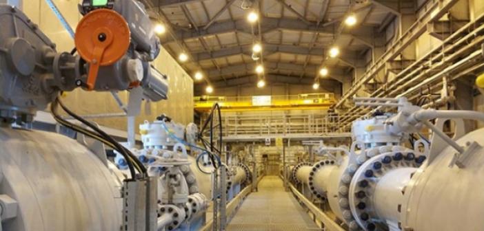 Doğalgaz (LNG) satın alınacak