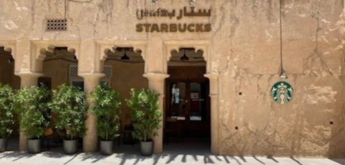 Bu fotoğraf Mardin'deki Starbucks'ı mı gösteriyor?