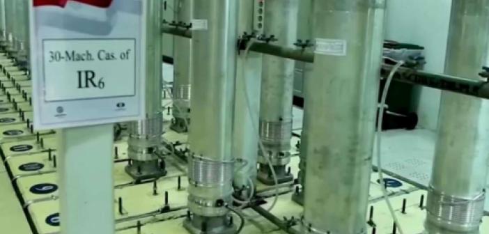 İran Atom Enerjisi Kurumu'na yapılan 'sabotaj girişimi' başarısız oldu