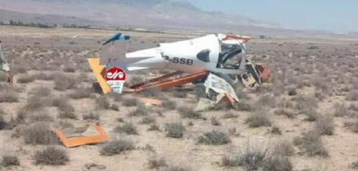 İran'ın Kuzey Horasan eyaletinde eğitim uçağı düştü: 2 ölü