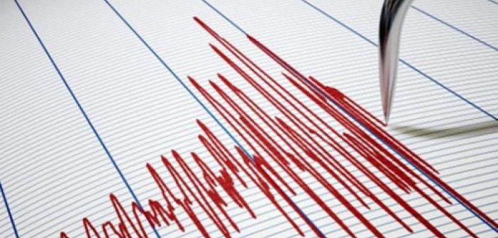 Kütahya'da 3,8 büyüklüğünde deprem