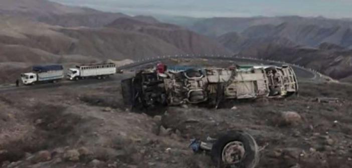 Peru'da otobüs uçuruma yuvarlandı: 27 ölü 16 yaralı