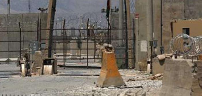ABD Afganistan'daki Bagram Hava Üssü'nü boşalttı