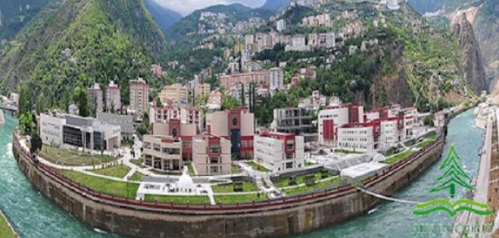 YENİ! Artvin Çoruh Üniversitesi (ACÜ) 2022 Boş kontenjan ve Taban Puanları (Son 4 Yıl) Başarı Sıralamaları