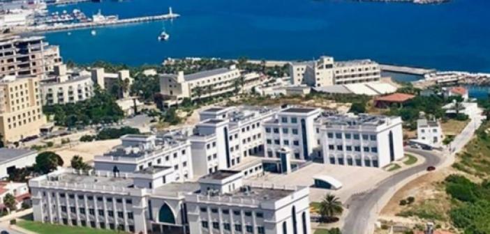 YENİ! Girne Üniversitesi (Girne) 2022 Boş kontenjan ve Taban Puanları (Son 4 Yıl) Başarı Sıralamaları