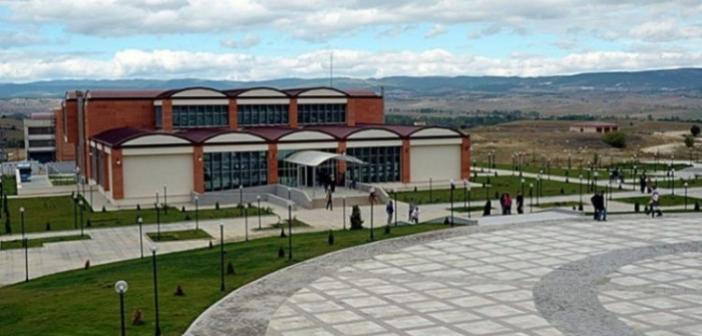 YENİ! Kastamonu Üniversitesi 2022 Boş kontenjan ve Taban Puanları (Son 4 Yıl) Başarı Sıralamaları