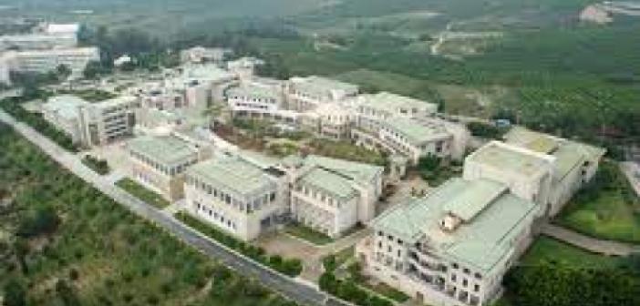 YENİ! Mersin Üniversitesi 2022 Boş kontenjan ve Taban Puanları (Son 4 Yıl) Başarı Sıralamaları