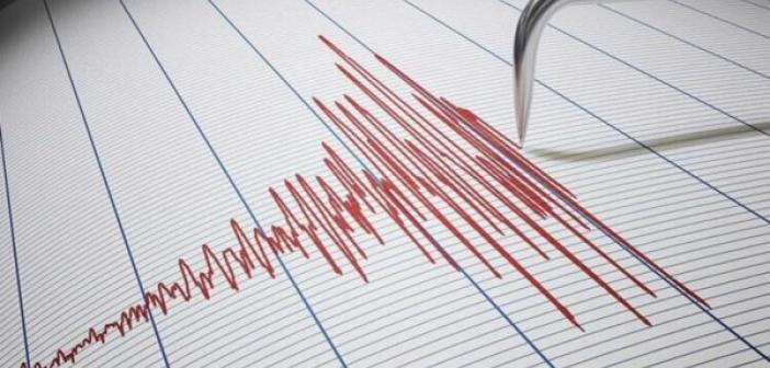 Balıkesir'de 4.7 büyüklüğünde deprem! İstanbul'da da hissedildi