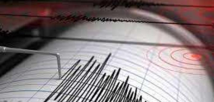 ABD'de 6,2 büyüklüğünde deprem