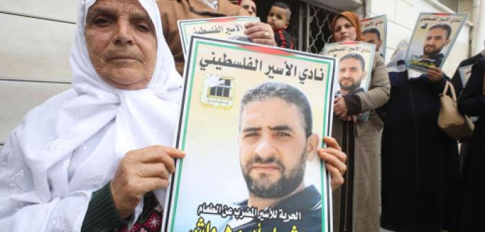 Filistinli esir Hevvaş'ın idari tutukluğu donduruldu