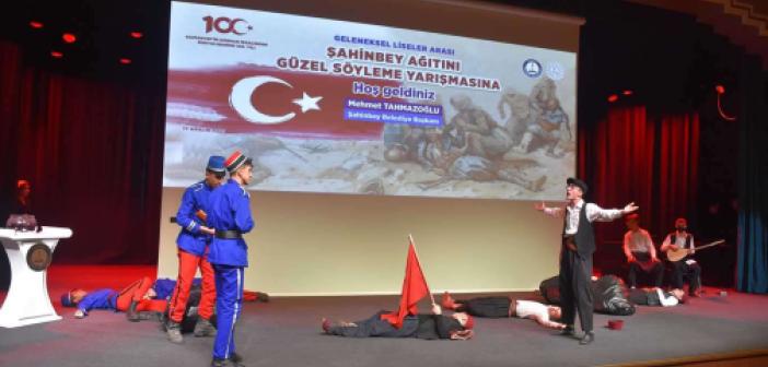 Gaziantep’te “Şahinbey Ağıtını En Güzel Okuma Yarışması” düzenlendi