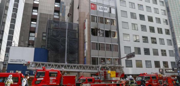 Japonya'da klinik yangını: 5 ölü 23 yaralı