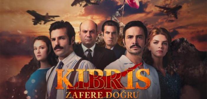 TRT 1 Kıbrıs Zafere Doğru 1. bölüm izle! Kıbrıs Zafere Doğru yeni bölüm tek parça izle, ilk bölüm Youtube full izle!