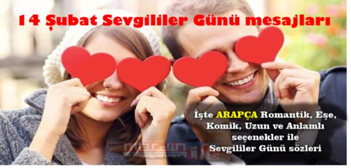 14 Şubat 2022 Arapça Sevgililer Günü mesajları - Romantik, Eşe, Komik, Uzun ve Anlamlı seçenekler ile Sevgililer Günü sözleri…