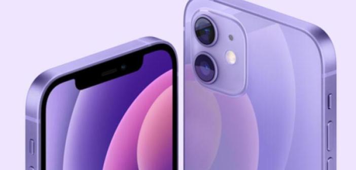 iPhone'ların ismi değişiyor! Apple'dan bomba hamle, iPhone 14 ve...