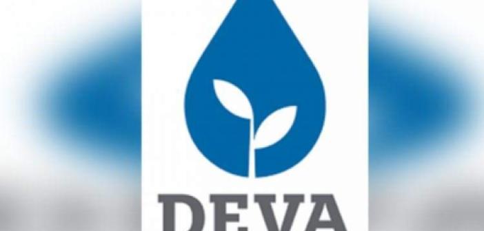 Deva Partisinde istifa furyası! Üç ilçe başkanı ve yönetim kurulu üyeleri birlikte istifa kararı aldı