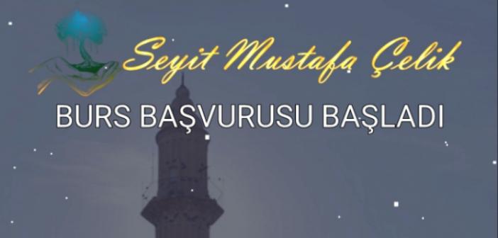 Hayırsever İşadamının Burs başvuruları başladı