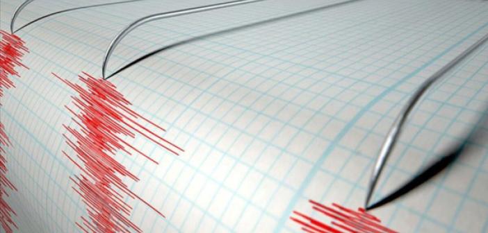 Ardahan'da deprem korkuttu