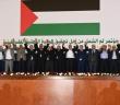 Filistin'de Nihayet Birlik sağlandı