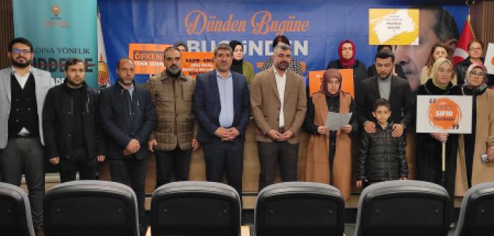 AK Parti: 'Kadına Şiddet, İnsanlığa İhanettir'