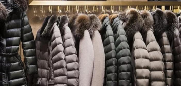 Rüyada Mont Almak ne anlama gelir? Rüyada Mont Almak ne demek?
