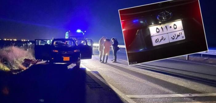 Silahlı Saldırıda Ölü Sayısı 5'e Çıktı