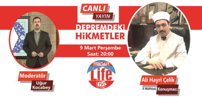 Depremdeki Hikmetler...