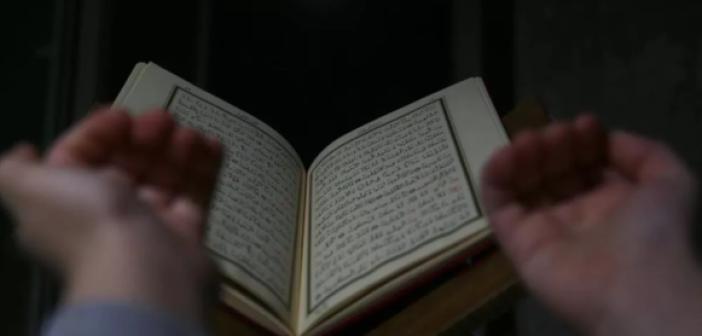 Sahur Duası Arapça Okunuşu, Sahur Duası Türkçe Anlamı
