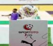 Spor Toto 1. Lig’de gol rekoru kırıldı