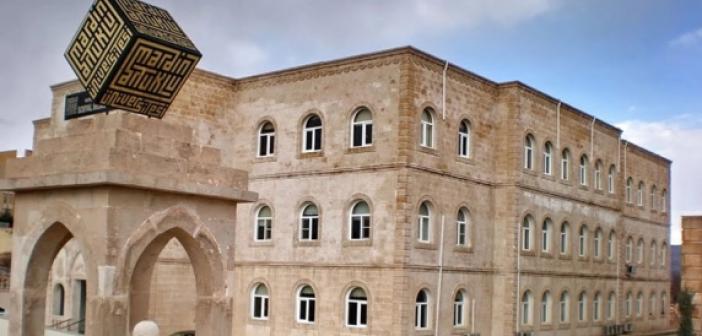 Mardin Artuklu Üniversitesi Sözleşmeli Personel alıyor