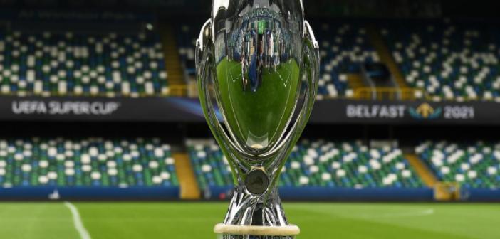 Galatasaray - Fenerbahçe Süper Kupası nerede, ne zaman oynanacak?