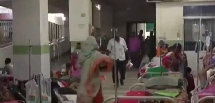 Bangladeş'te dang humması vakaları 100 bini aştı, ölü sayısı 485'e yükseldi