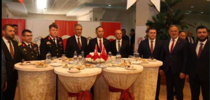 30 Ağustos Zafer Bayramı