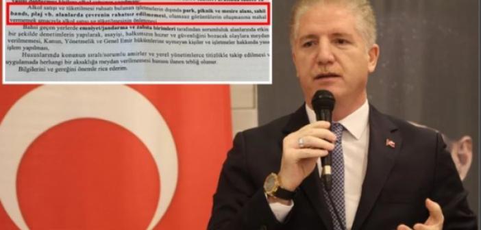 Vali Gül imzalı yazı ne anlama geliyor? İşte altında yatan gerçek