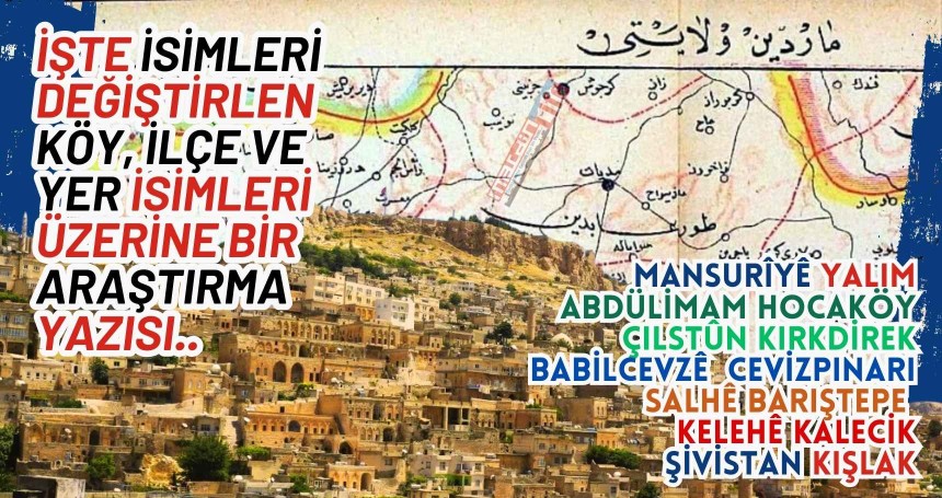 Mardin’de Değiştirilen Yer Adları Üzerine Bir Tasnif Denemesi