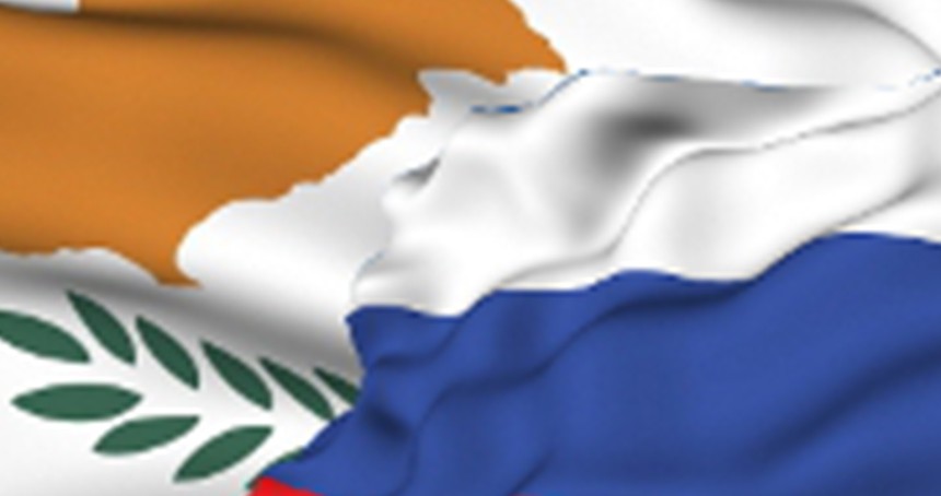 Rusya, Güney Kıbrıs Rum Yönetimi’ne nota verdi