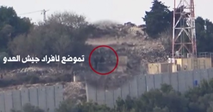 Hizbullah, güdümlü füzelerle işgal askerlerini hedef aldıkları görüntüleri yayınladı