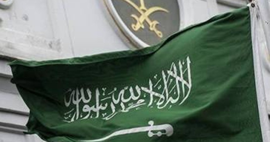 Suudi Arabistan, Lübnan'daki vatandaşlarından ülkeyi terk etmelerini istedi 